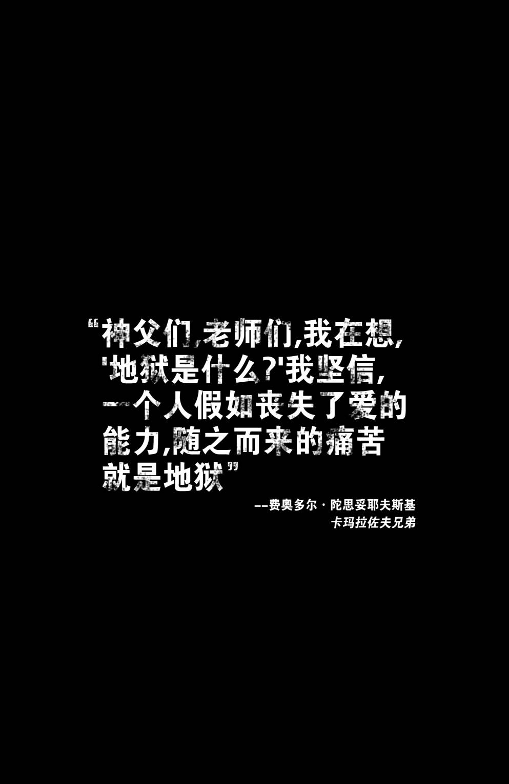 不朽浩克韩漫全集-第13卷无删减无遮挡章节图片 