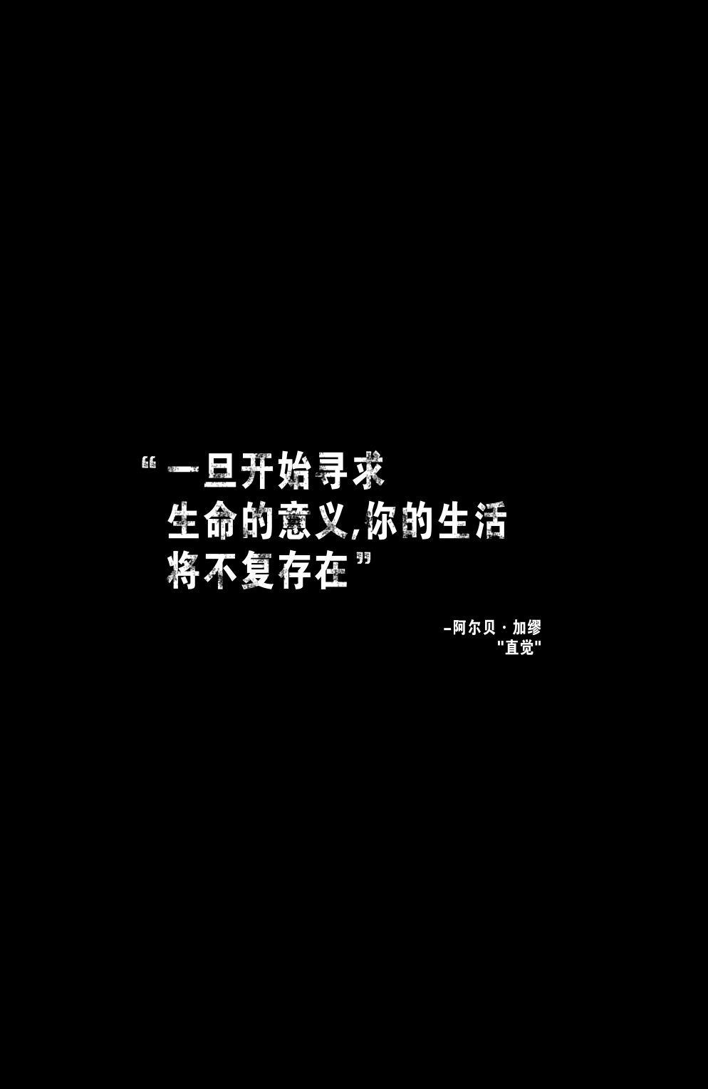 不朽浩克韩漫全集-第15卷无删减无遮挡章节图片 
