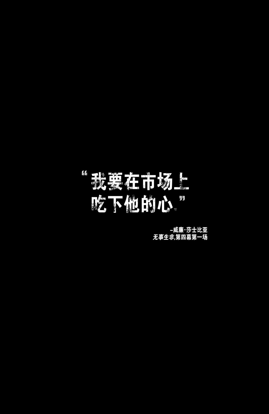 不朽浩克韩漫全集-第19卷无删减无遮挡章节图片 