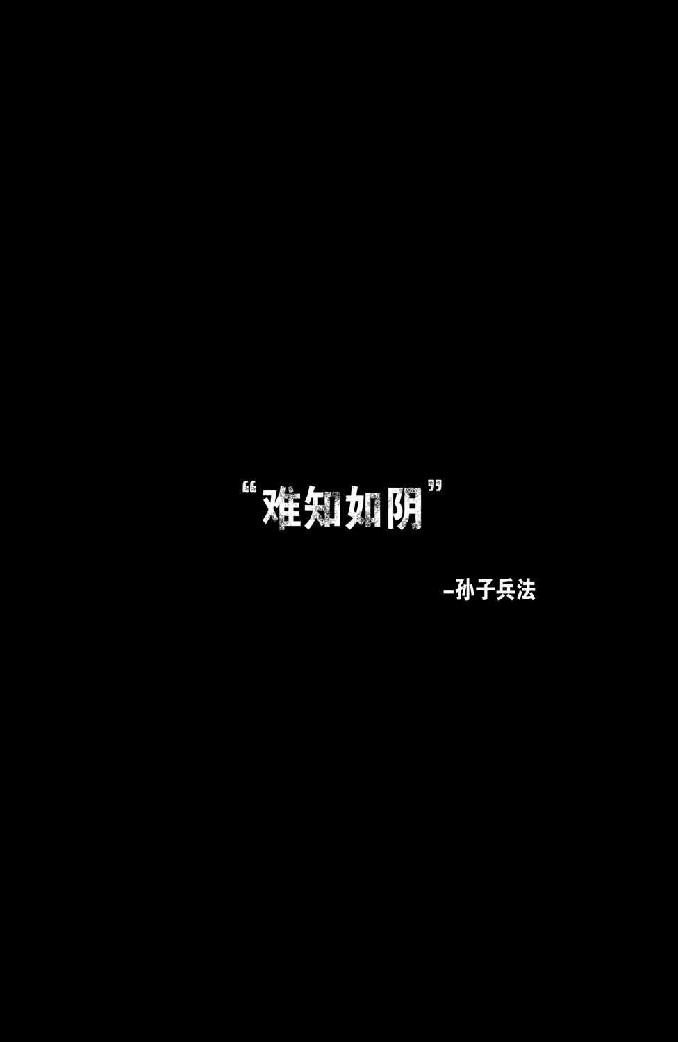 不朽浩克韩漫全集-第23卷无删减无遮挡章节图片 