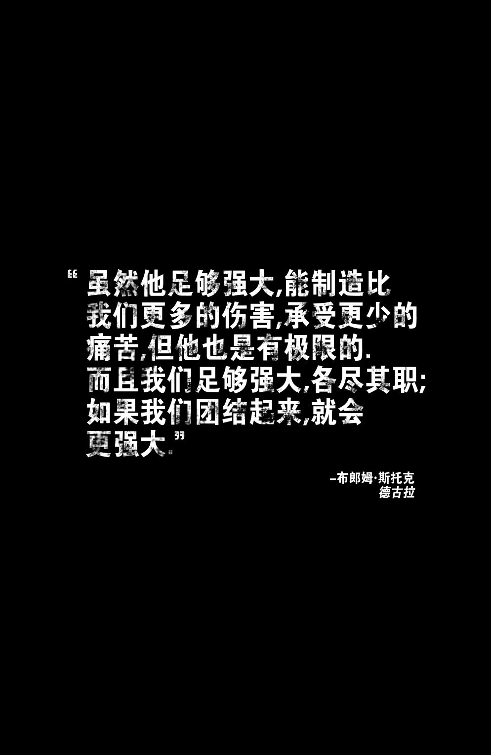 不朽浩克韩漫全集-第27卷无删减无遮挡章节图片 