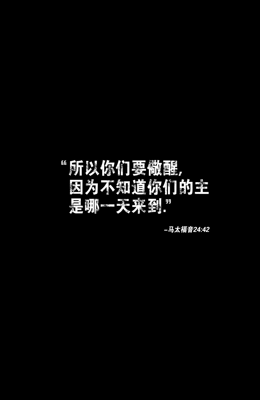 不朽浩克韩漫全集-第30卷无删减无遮挡章节图片 