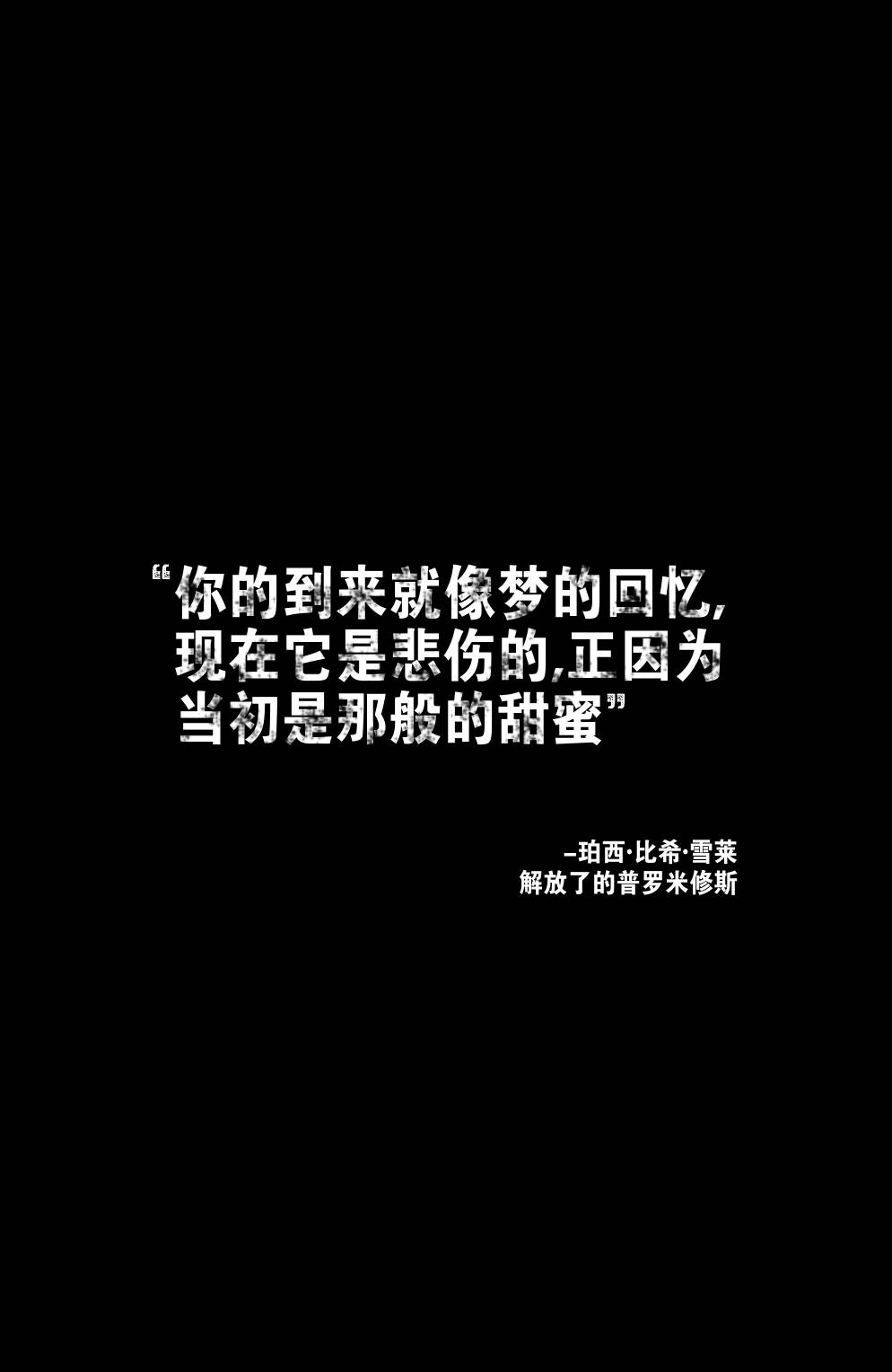 不朽浩克韩漫全集-第31卷无删减无遮挡章节图片 