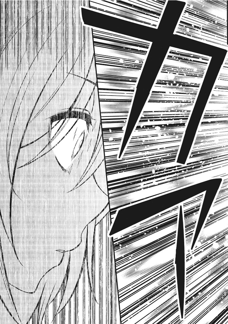 Astral Buddy韩漫全集-第01卷无删减无遮挡章节图片 
