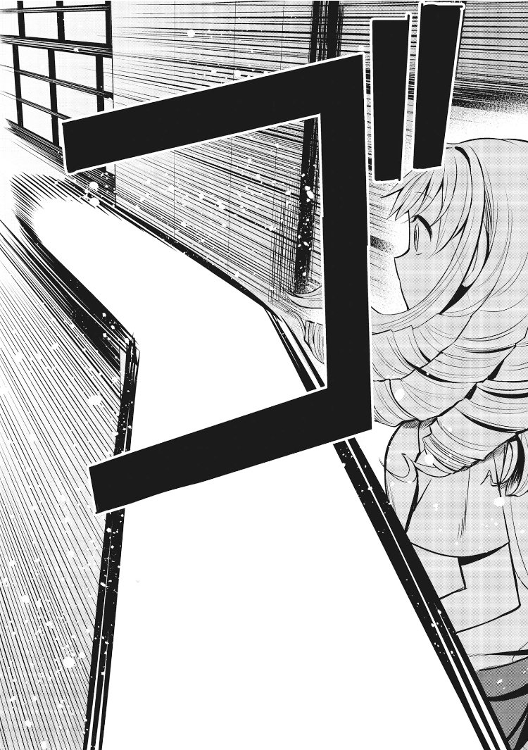 Astral Buddy韩漫全集-第01卷无删减无遮挡章节图片 