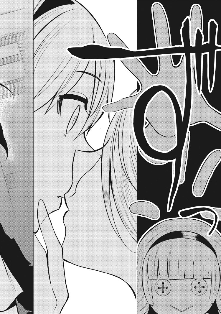 Astral Buddy韩漫全集-第01卷无删减无遮挡章节图片 