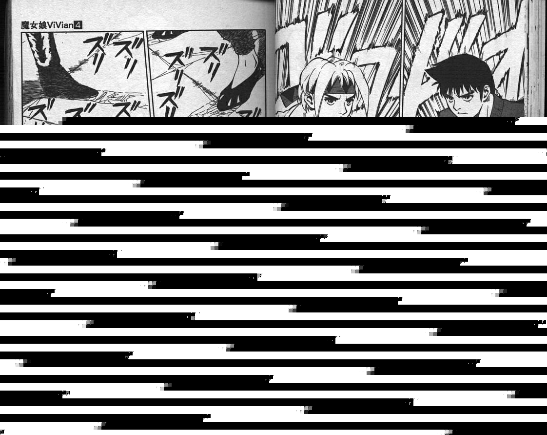 魔法少女薇薇安韩漫全集-vol_04无删减无遮挡章节图片 