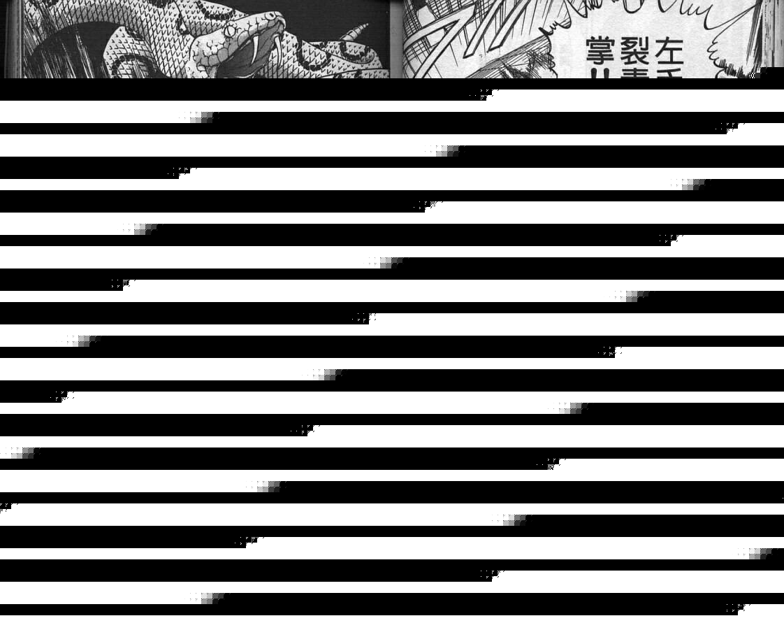 魔法少女薇薇安韩漫全集-vol_04无删减无遮挡章节图片 