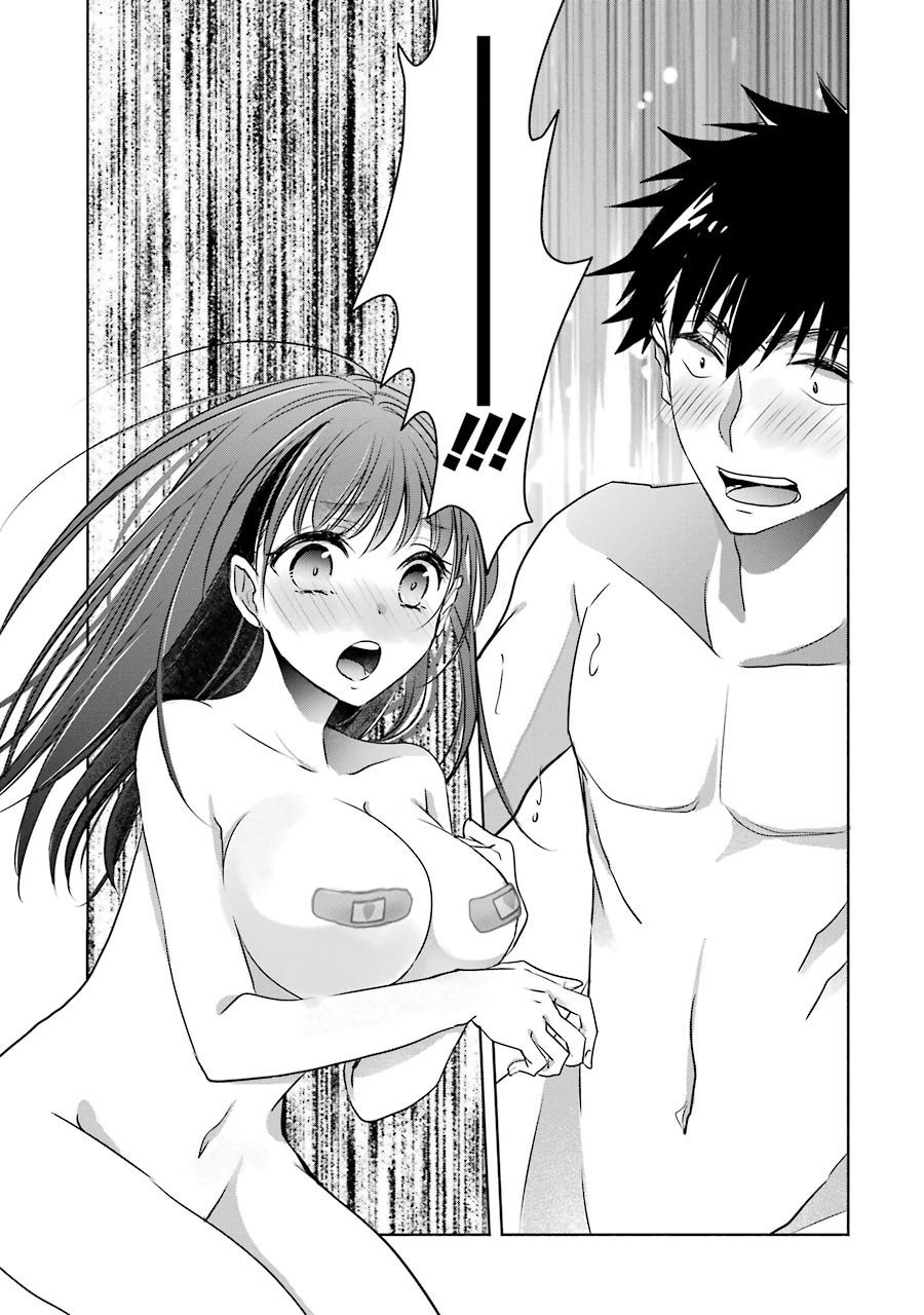 年纪稍微有些大也能当女朋友？韩漫全集-第08话无删减无遮挡章节图片 