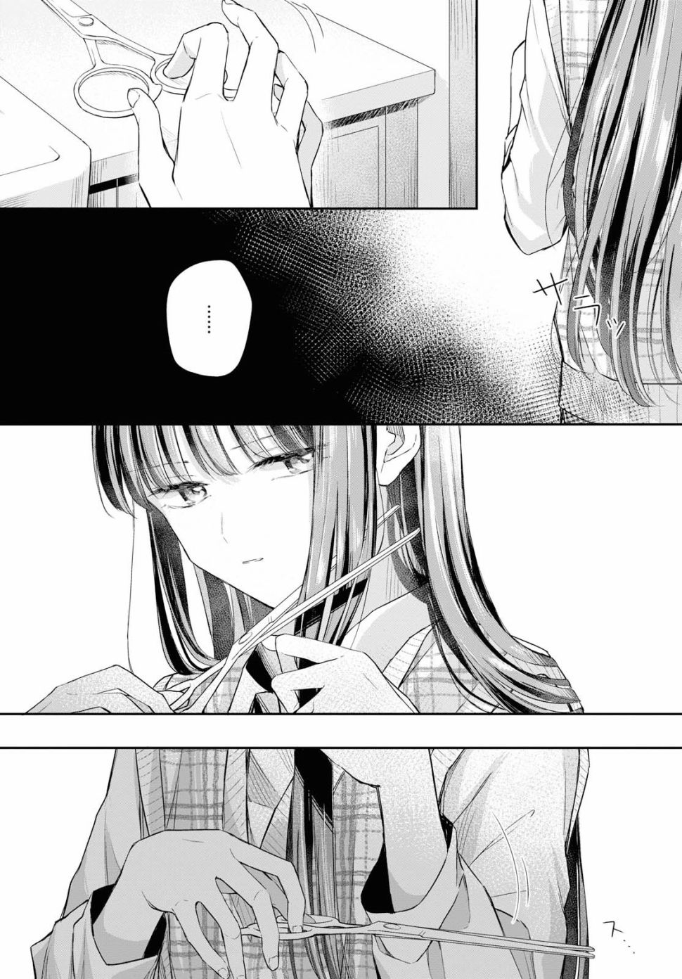 忧病双子韩漫全集-第03话无删减无遮挡章节图片 