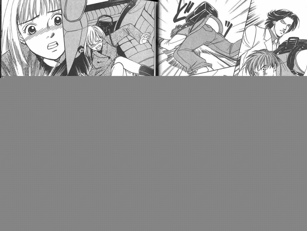炸弹情人B-Shock韩漫全集-vol_01无删减无遮挡章节图片 