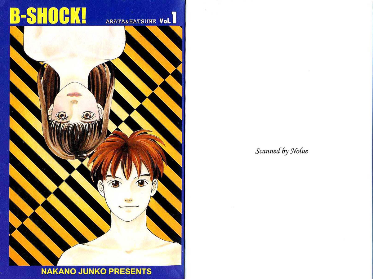 炸弹情人B-Shock韩漫全集-vol_01无删减无遮挡章节图片 