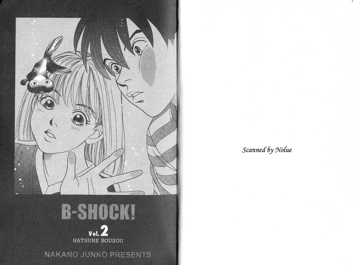 炸弹情人B-Shock韩漫全集-vol_02无删减无遮挡章节图片 