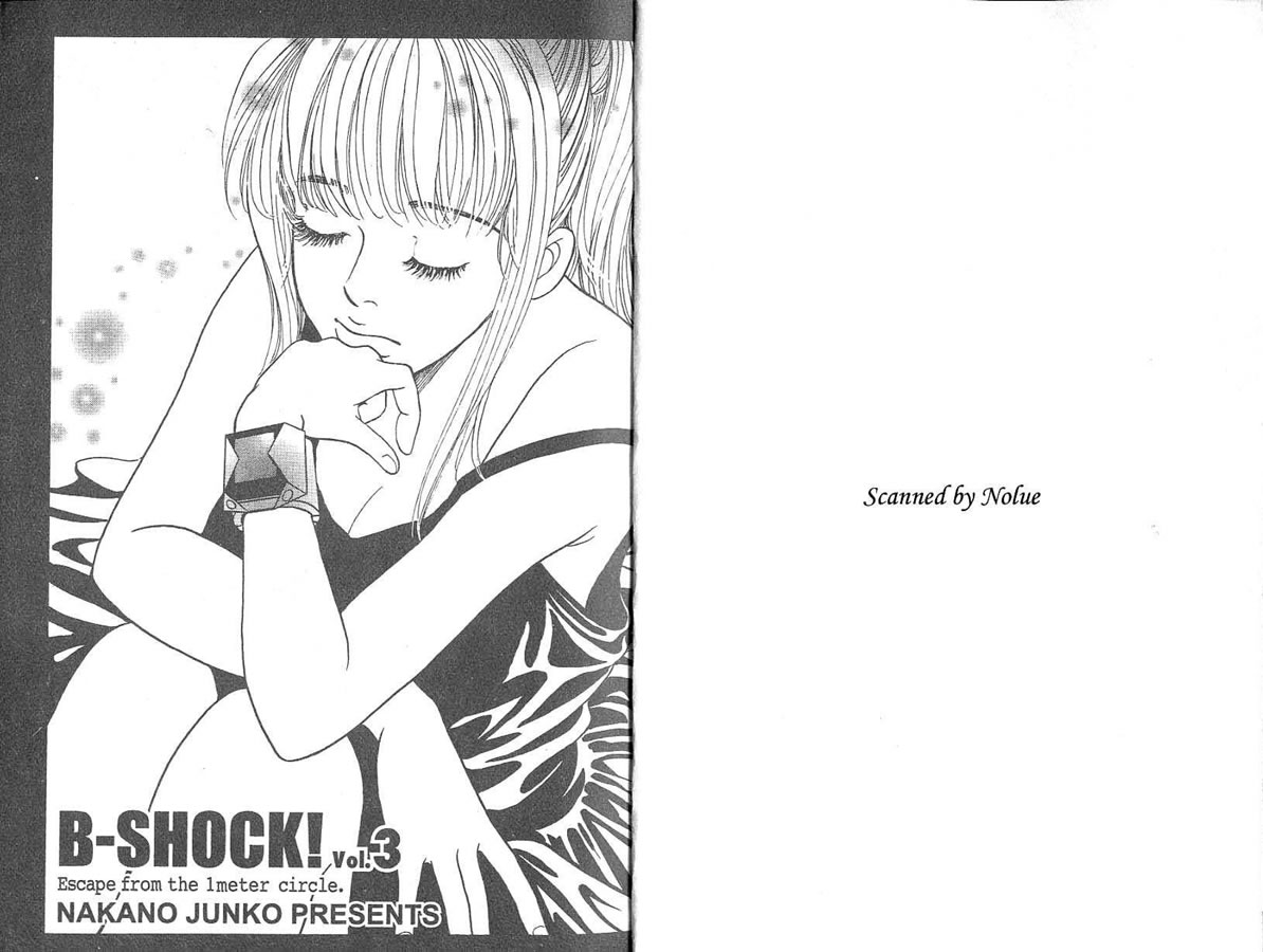 炸弹情人B-Shock韩漫全集-vol_03无删减无遮挡章节图片 