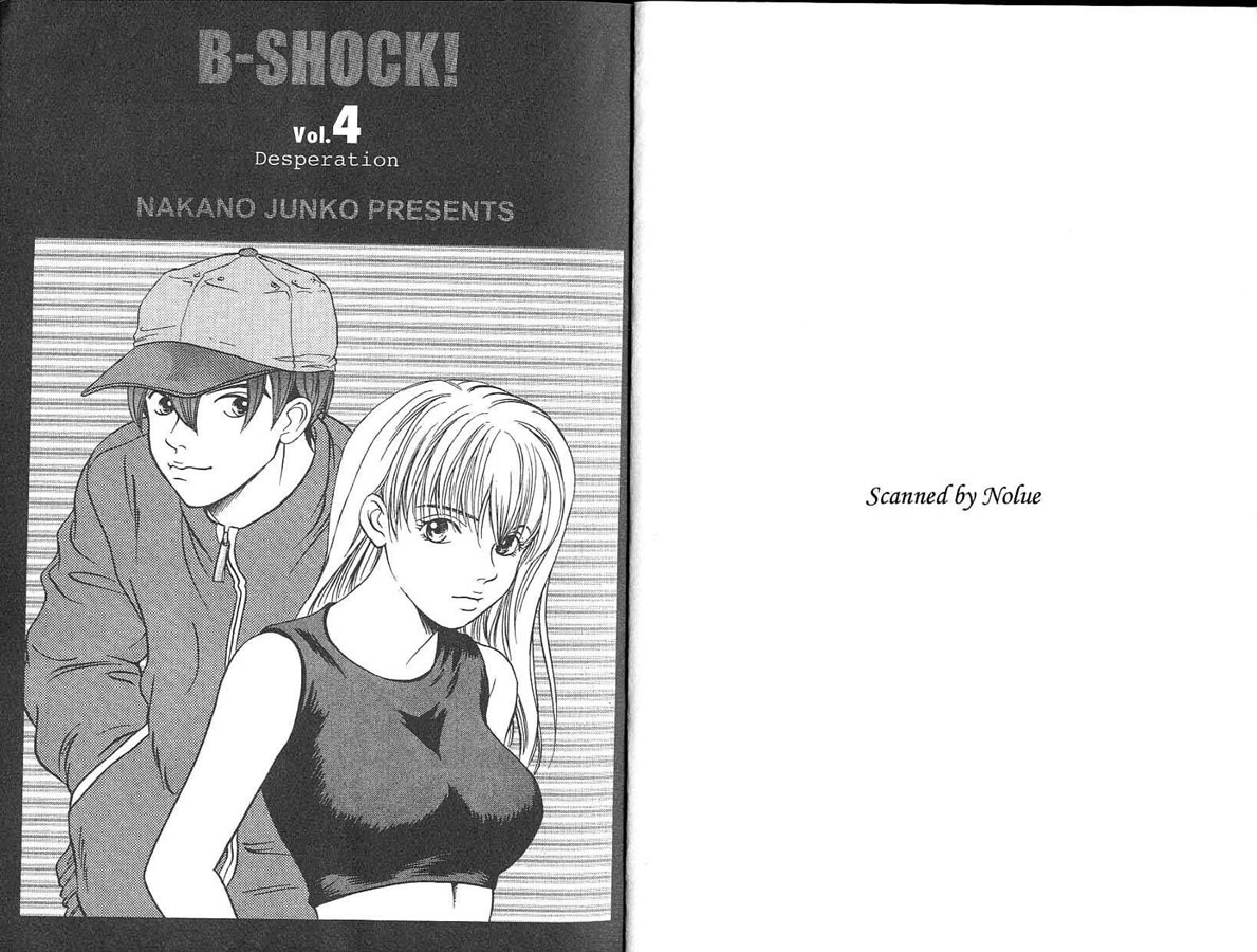 炸弹情人B-Shock韩漫全集-vol_04无删减无遮挡章节图片 