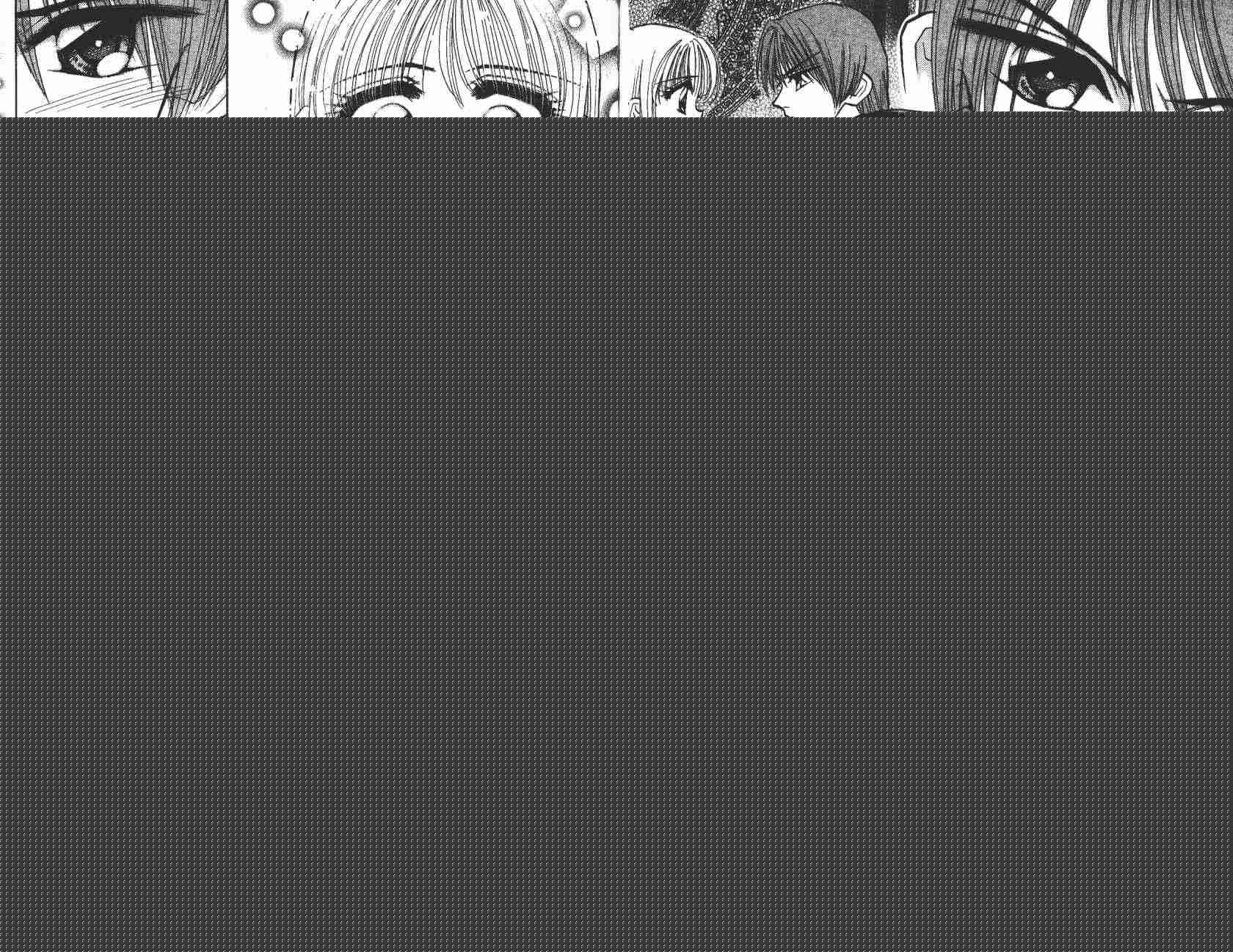 开朗的家庭计划韩漫全集-vol_04无删减无遮挡章节图片 