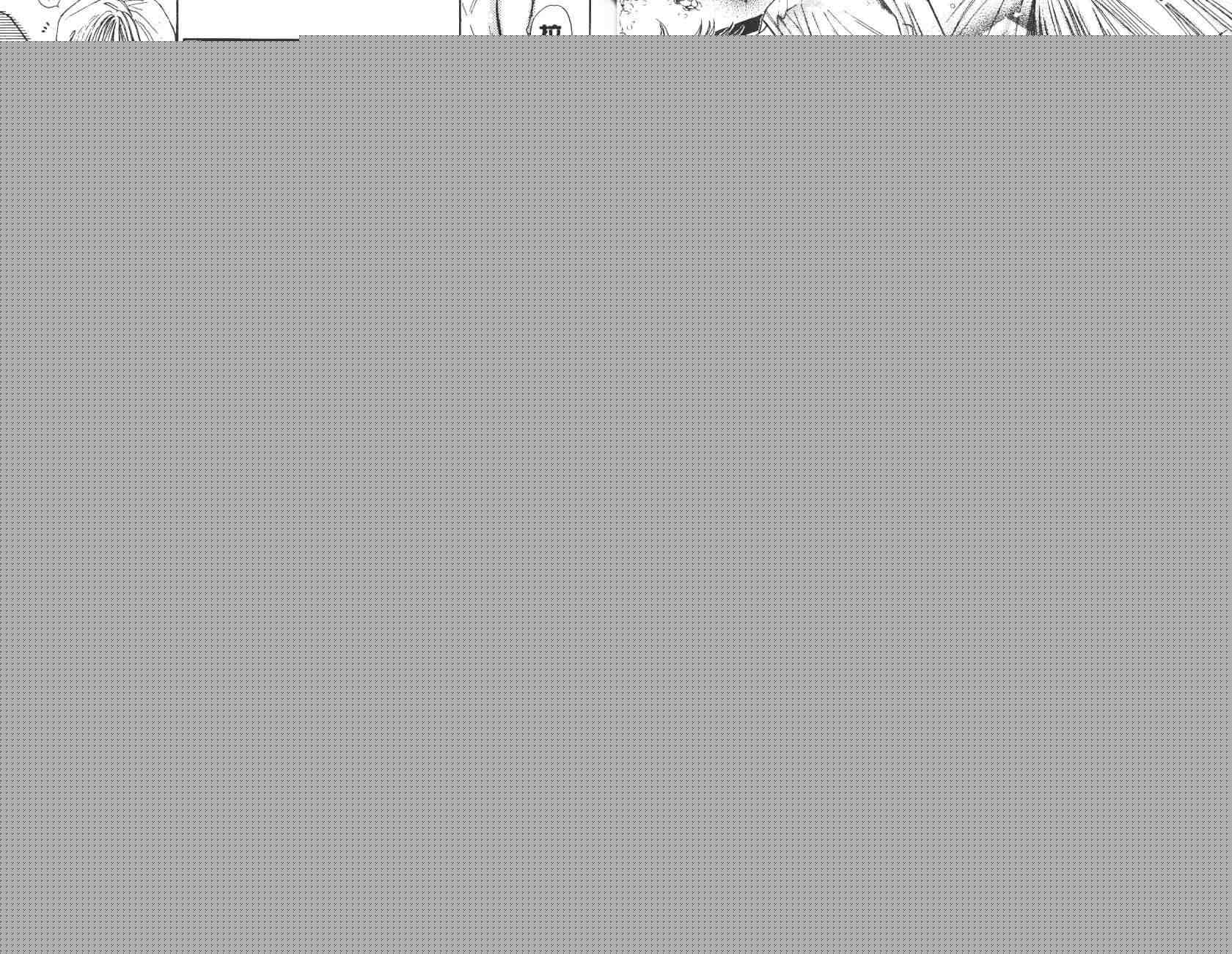开朗的家庭计划韩漫全集-vol_10无删减无遮挡章节图片 