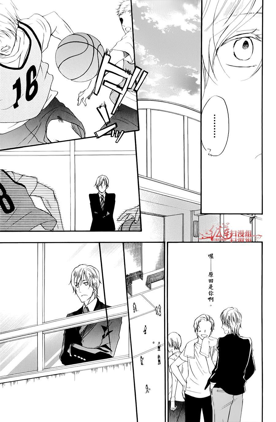 男子水泳社韩漫全集-第04话无删减无遮挡章节图片 