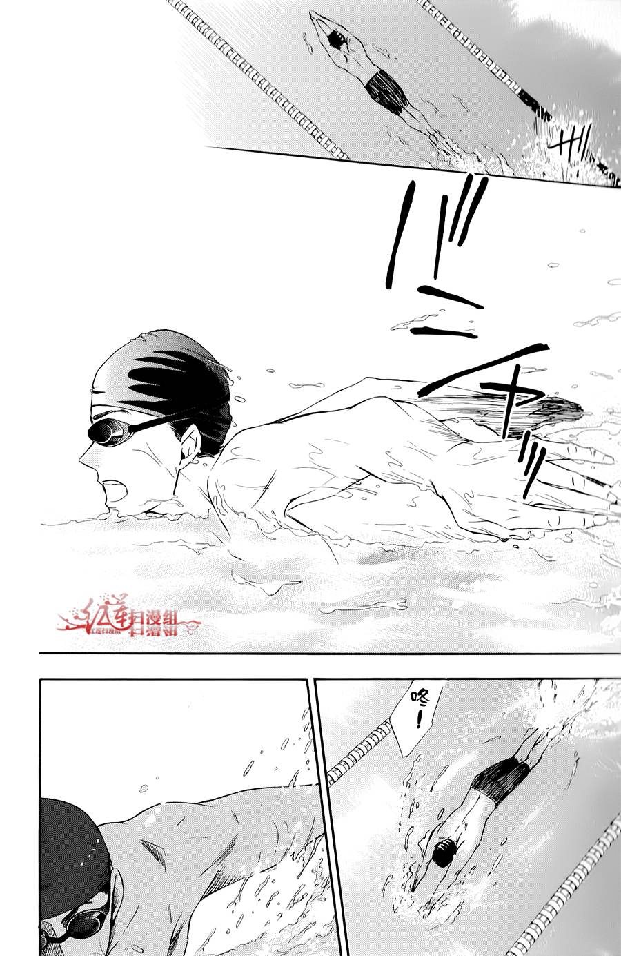 男子水泳社韩漫全集-第07话无删减无遮挡章节图片 