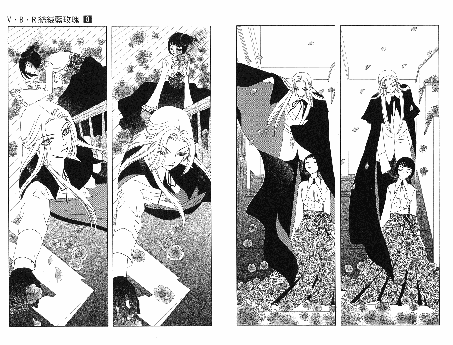 丝绒蓝玫瑰 V.B.R韩漫全集-08卷无删减无遮挡章节图片 