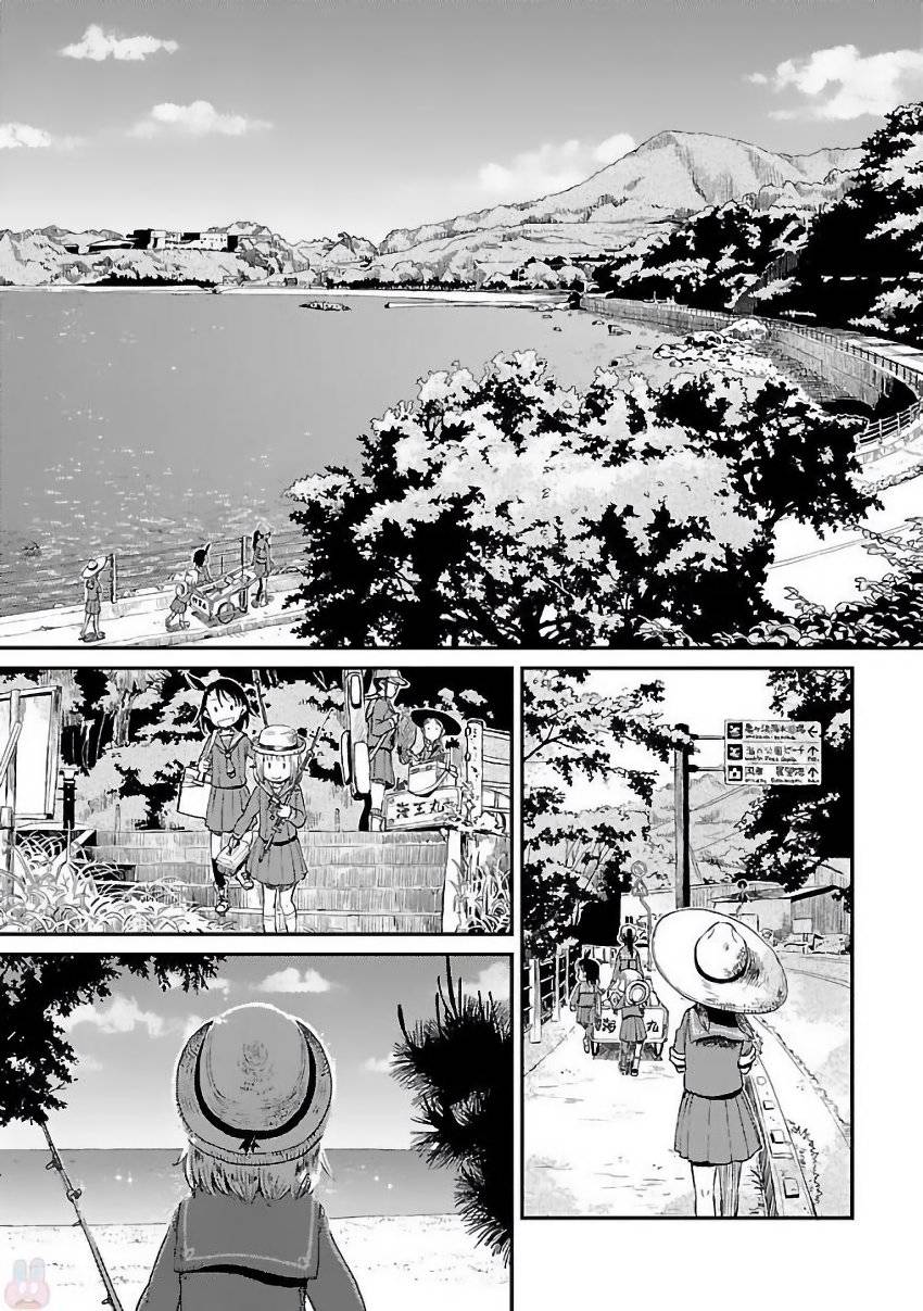 放学后海堤日记韩漫全集-第06话无删减无遮挡章节图片 
