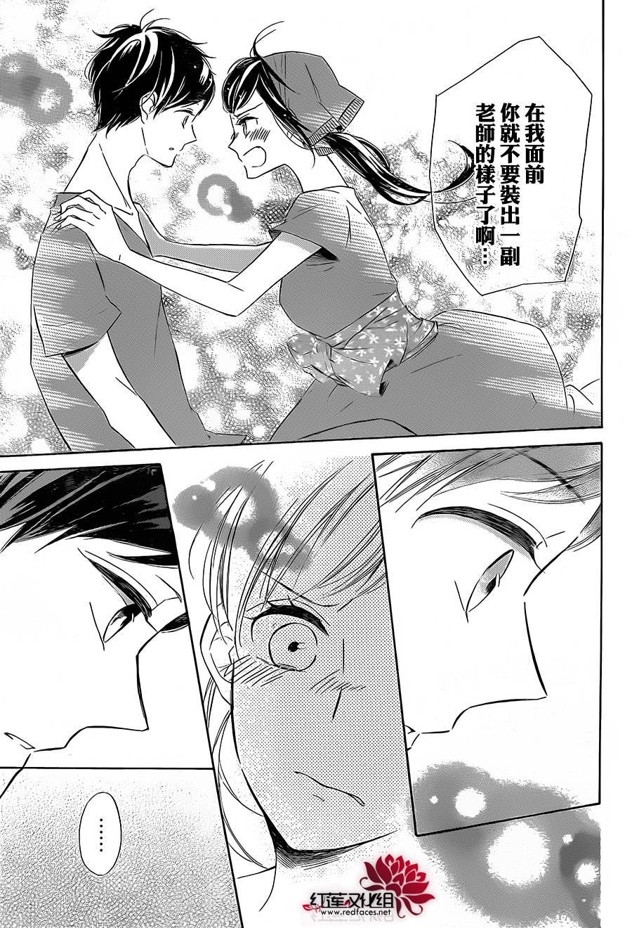 选择死亡的柯莱特韩漫全集-第42话无删减无遮挡章节图片 