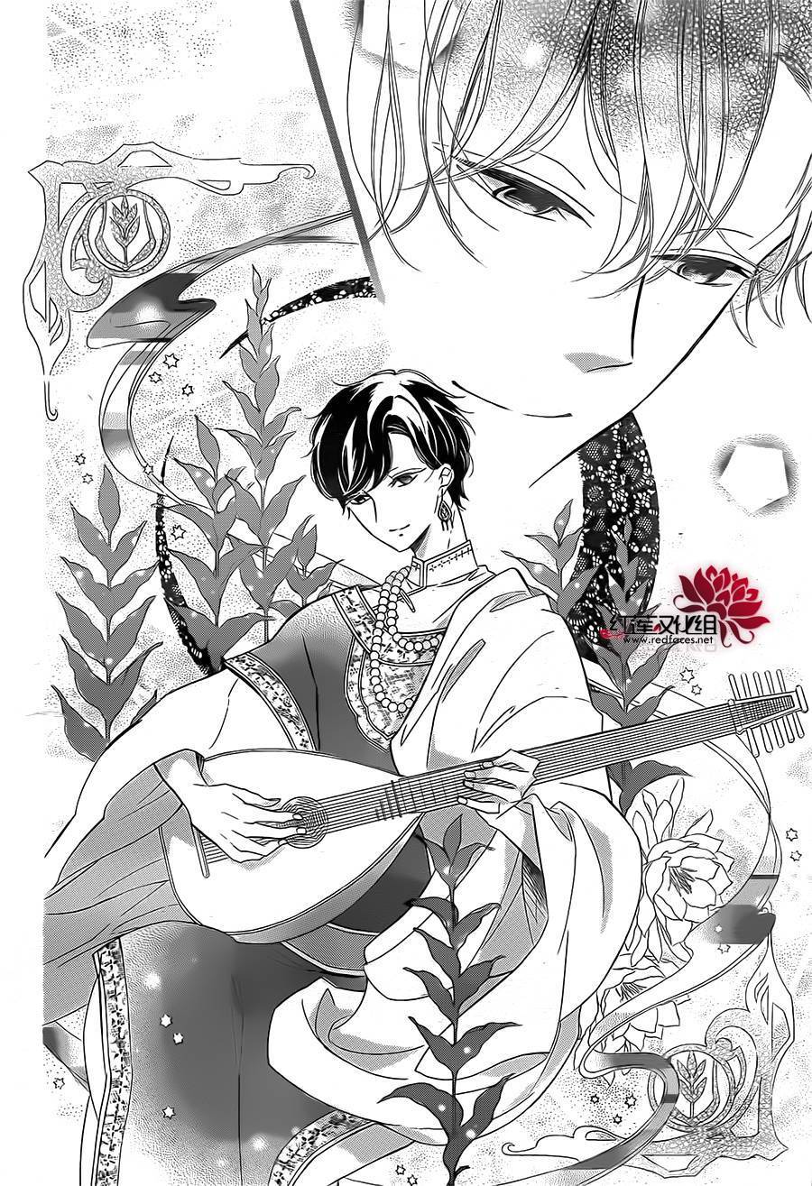 选择死亡的柯莱特韩漫全集-第43话无删减无遮挡章节图片 