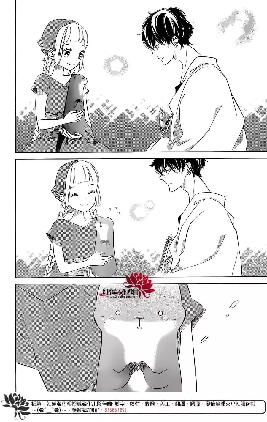 选择死亡的柯莱特韩漫全集-第54话无删减无遮挡章节图片 