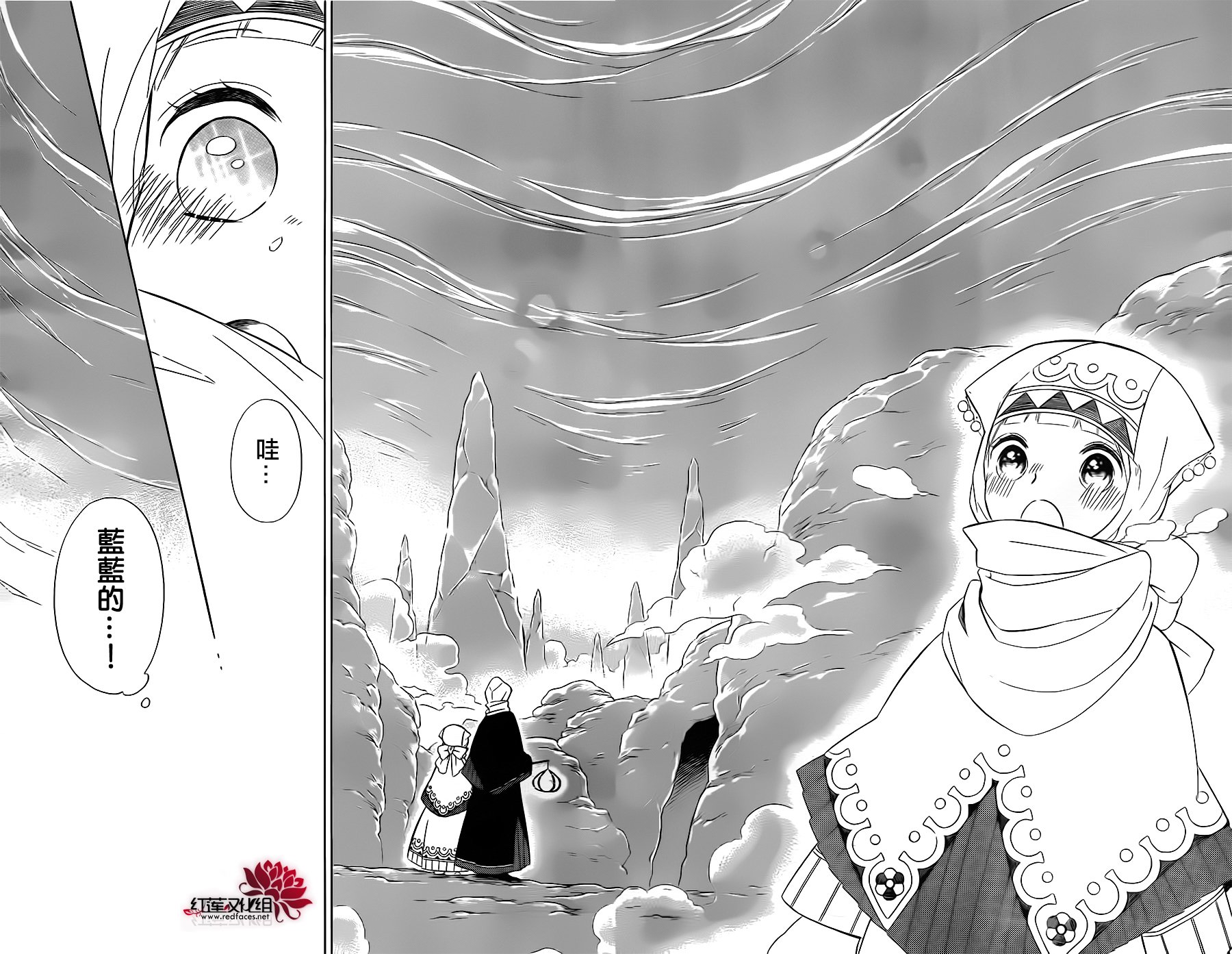 选择死亡的柯莱特韩漫全集-第61话无删减无遮挡章节图片 