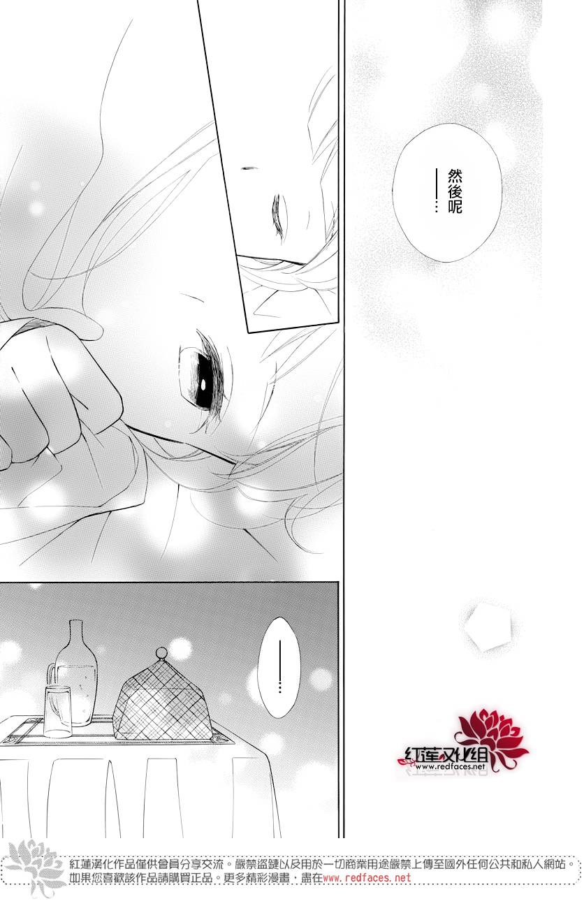 选择死亡的柯莱特韩漫全集-第72话无删减无遮挡章节图片 