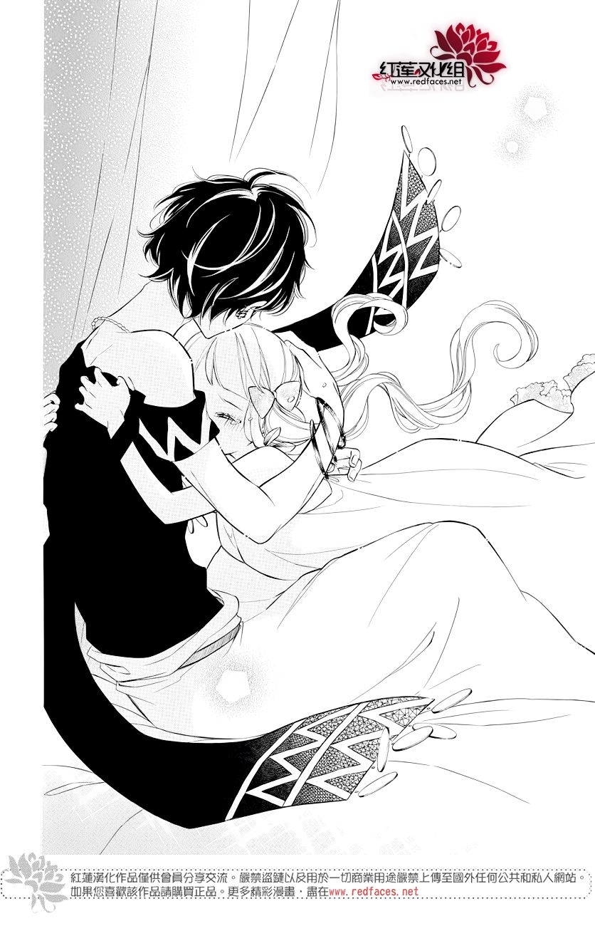 选择死亡的柯莱特韩漫全集-第73话无删减无遮挡章节图片 