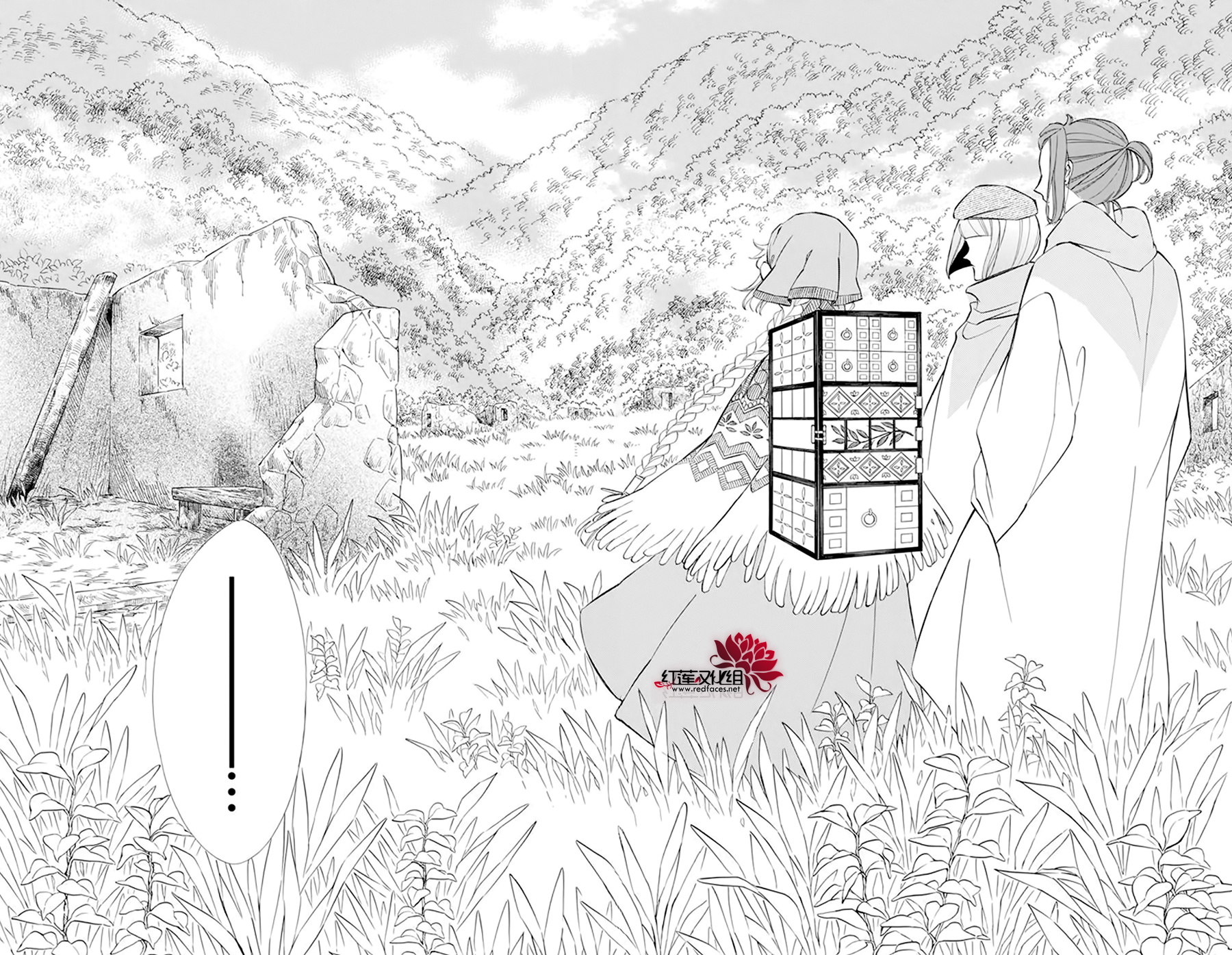 选择死亡的柯莱特韩漫全集-第102话无删减无遮挡章节图片 