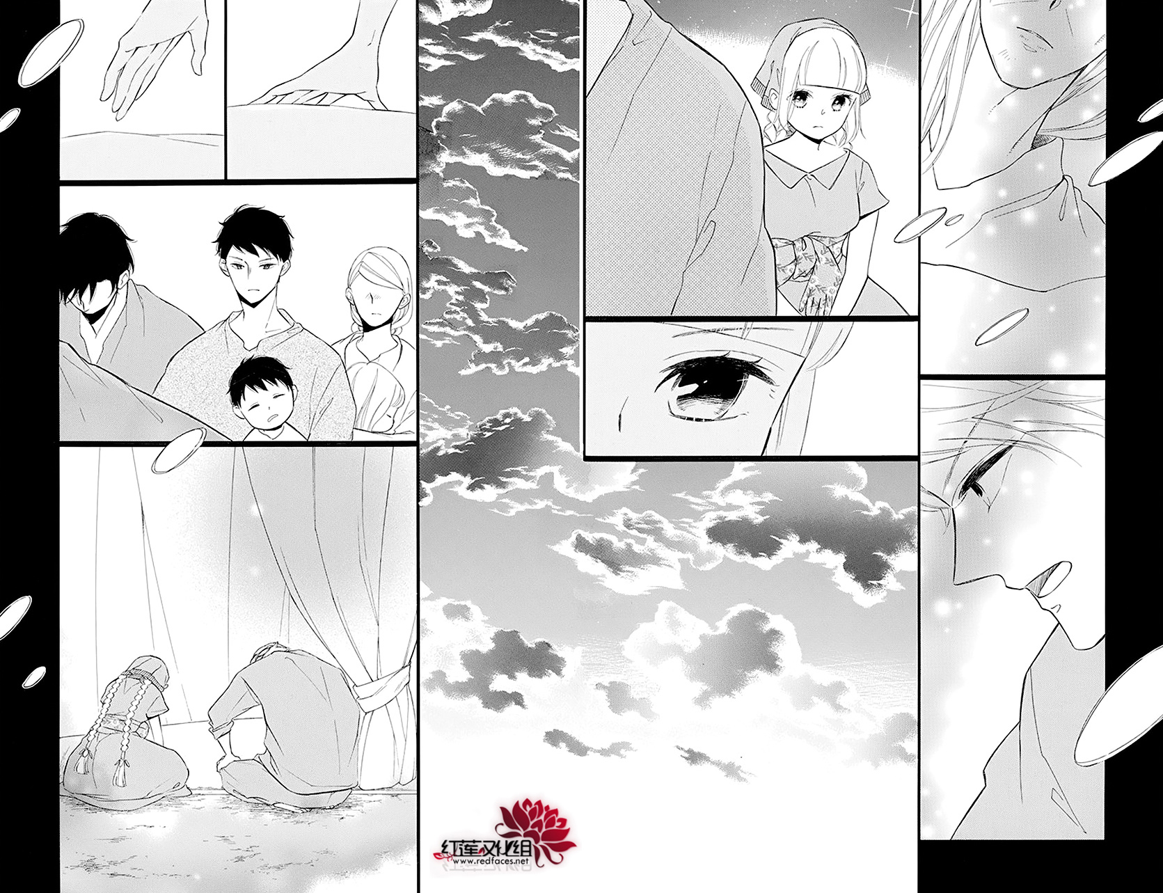 选择死亡的柯莱特韩漫全集-第98话无删减无遮挡章节图片 