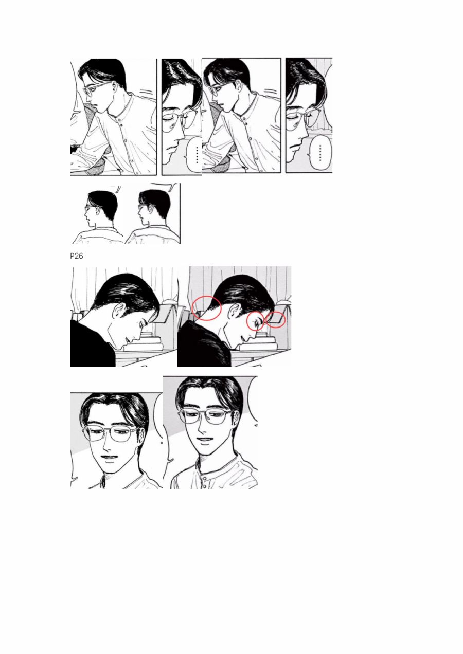 女校之星韩漫全集-附录01无删减无遮挡章节图片 