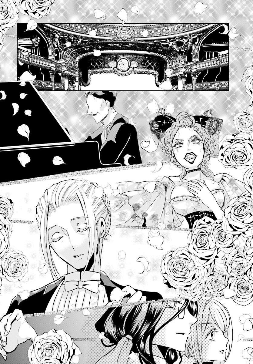 请别再诞生韩漫全集-第03话无删减无遮挡章节图片 