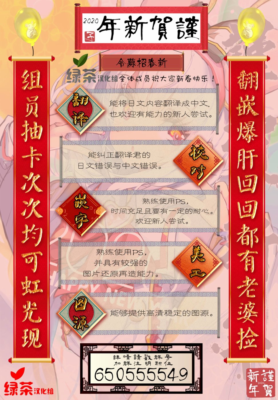 磐秋ハル短篇合集韩漫全集-第01话无删减无遮挡章节图片 