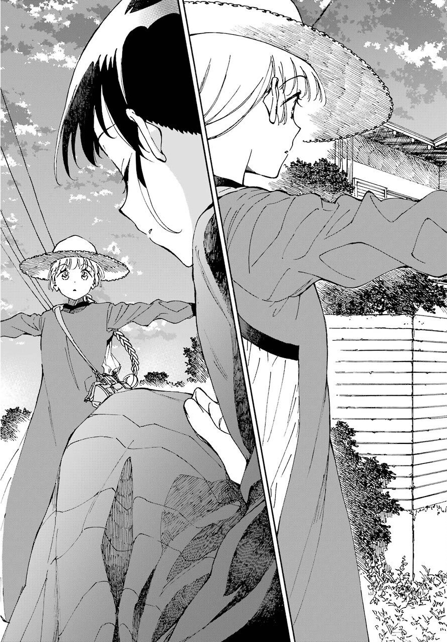 热情的稻草人韩漫全集-第4.5话无删减无遮挡章节图片 