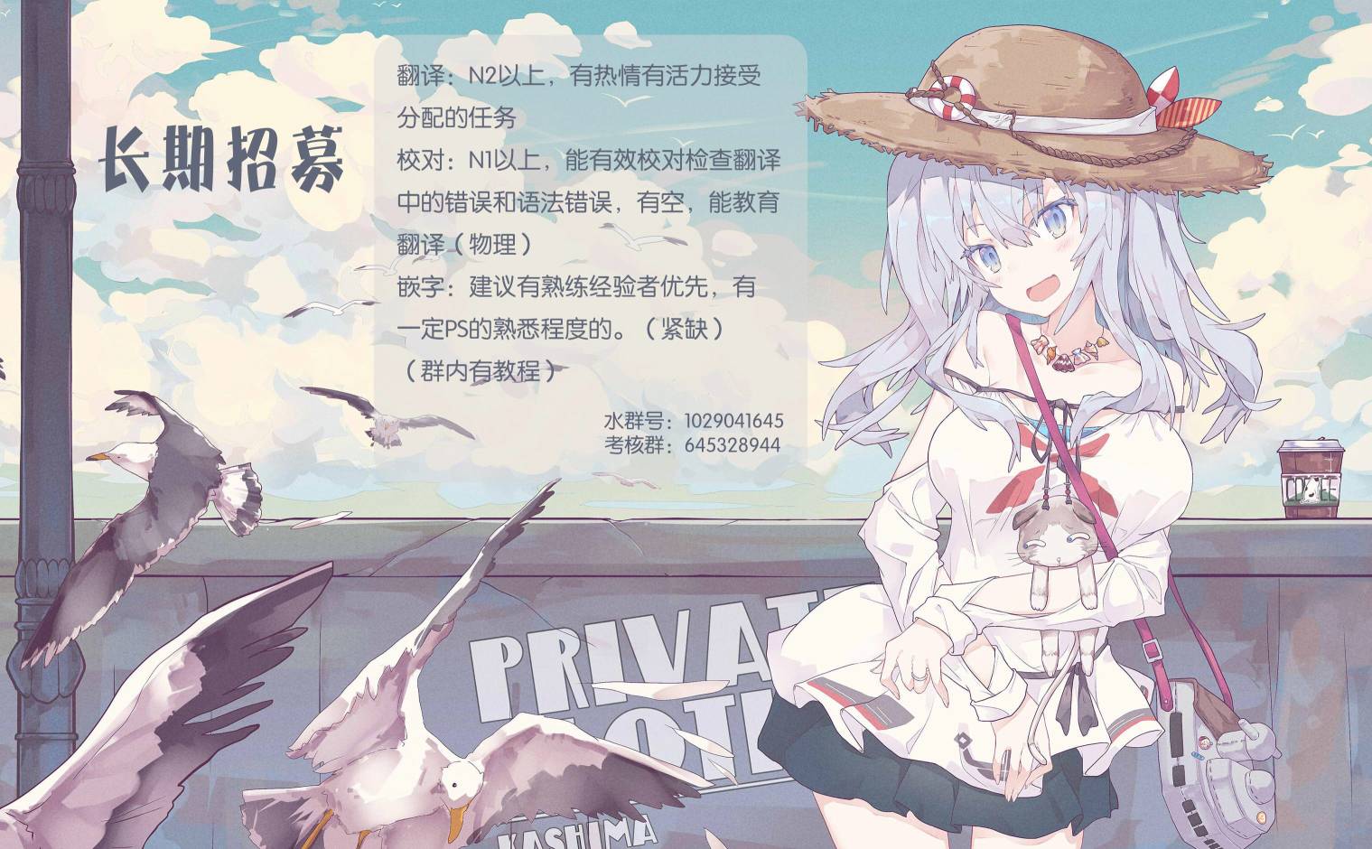 22/7＋α韩漫全集-第03话无删减无遮挡章节图片 