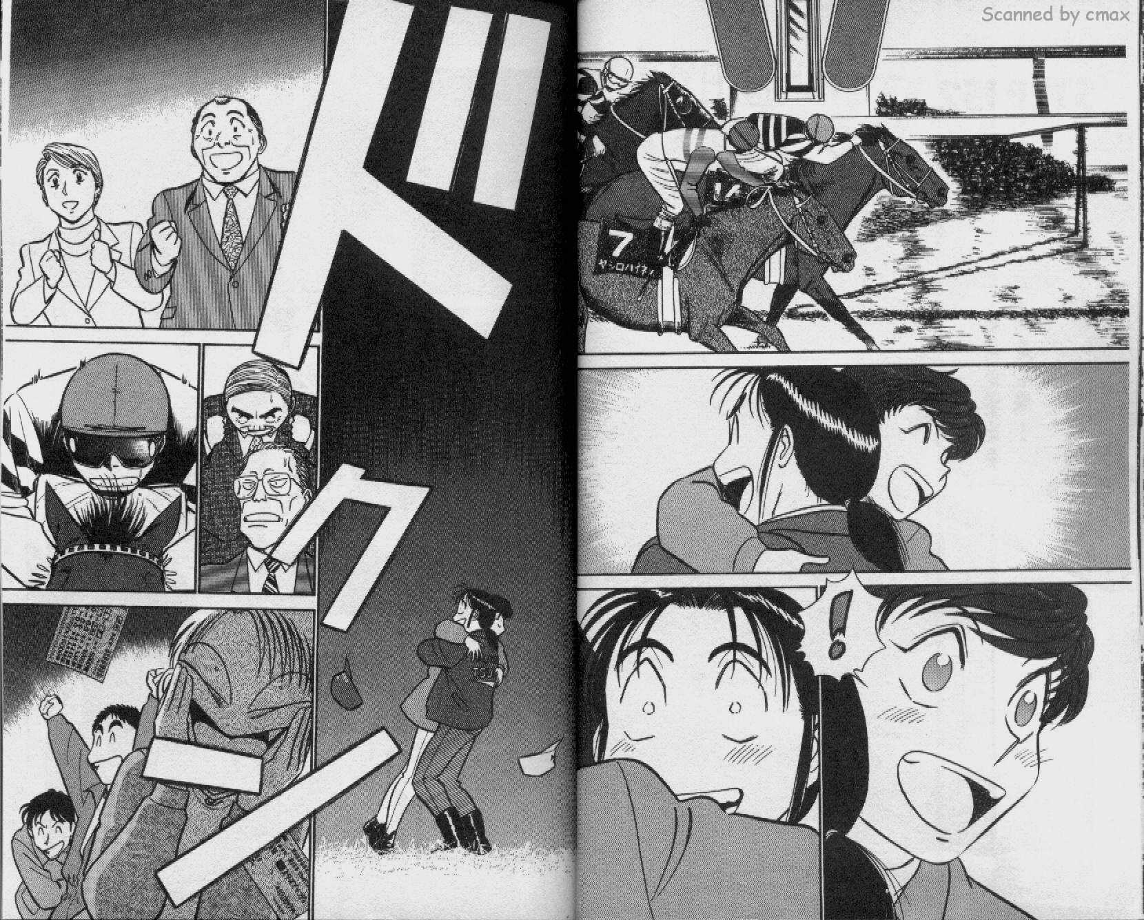 贱马也疯狂韩漫全集-VOL_15无删减无遮挡章节图片 