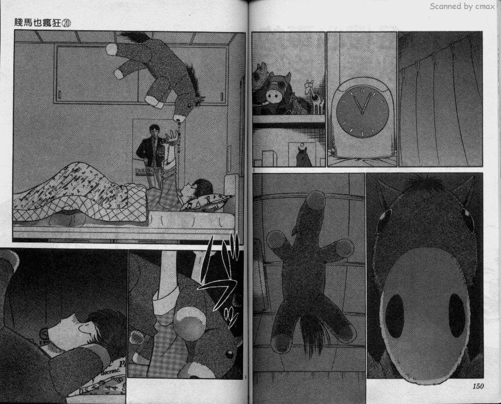 贱马也疯狂韩漫全集-VOL_20无删减无遮挡章节图片 