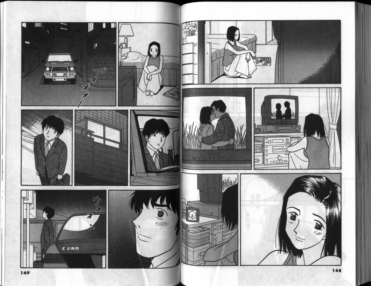 真心爱着你韩漫全集-vol_02无删减无遮挡章节图片 