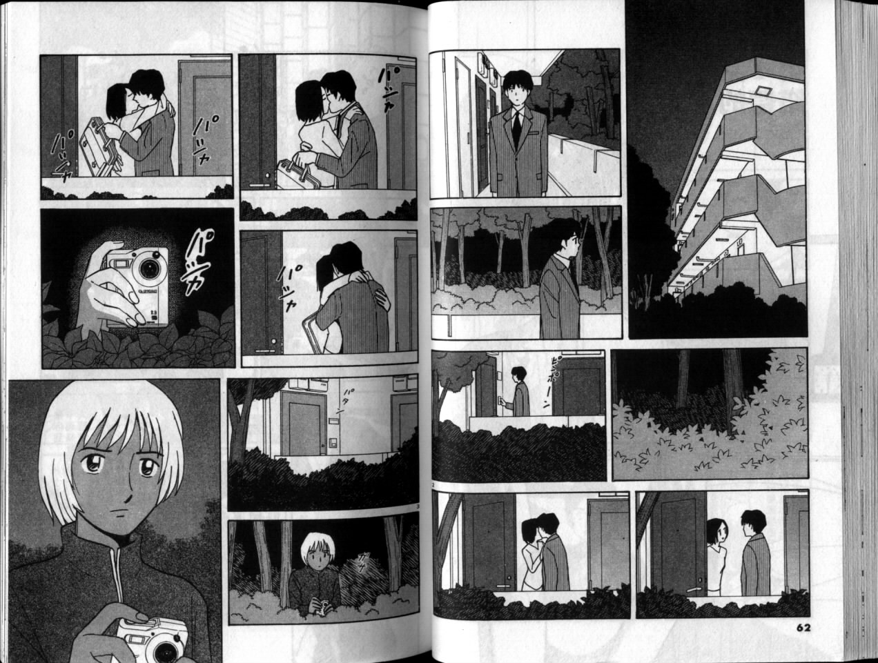 真心爱着你韩漫全集-vol_05无删减无遮挡章节图片 