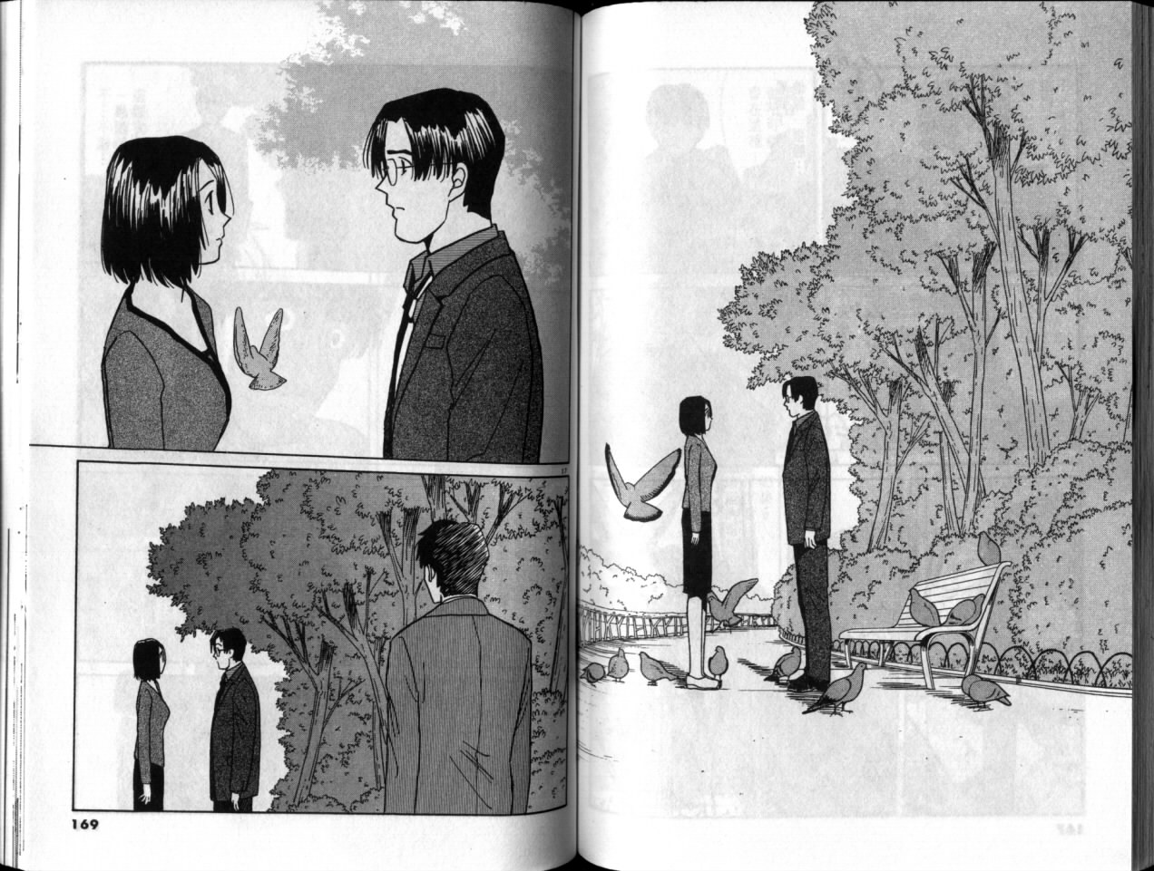 真心爱着你韩漫全集-vol_05无删减无遮挡章节图片 