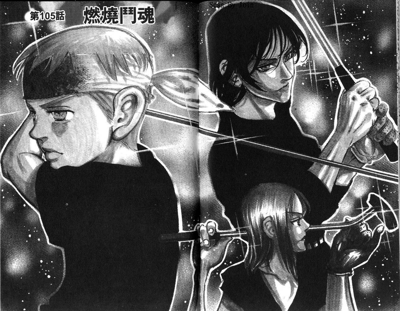 高尔夫物语韩漫全集-vol12无删减无遮挡章节图片 