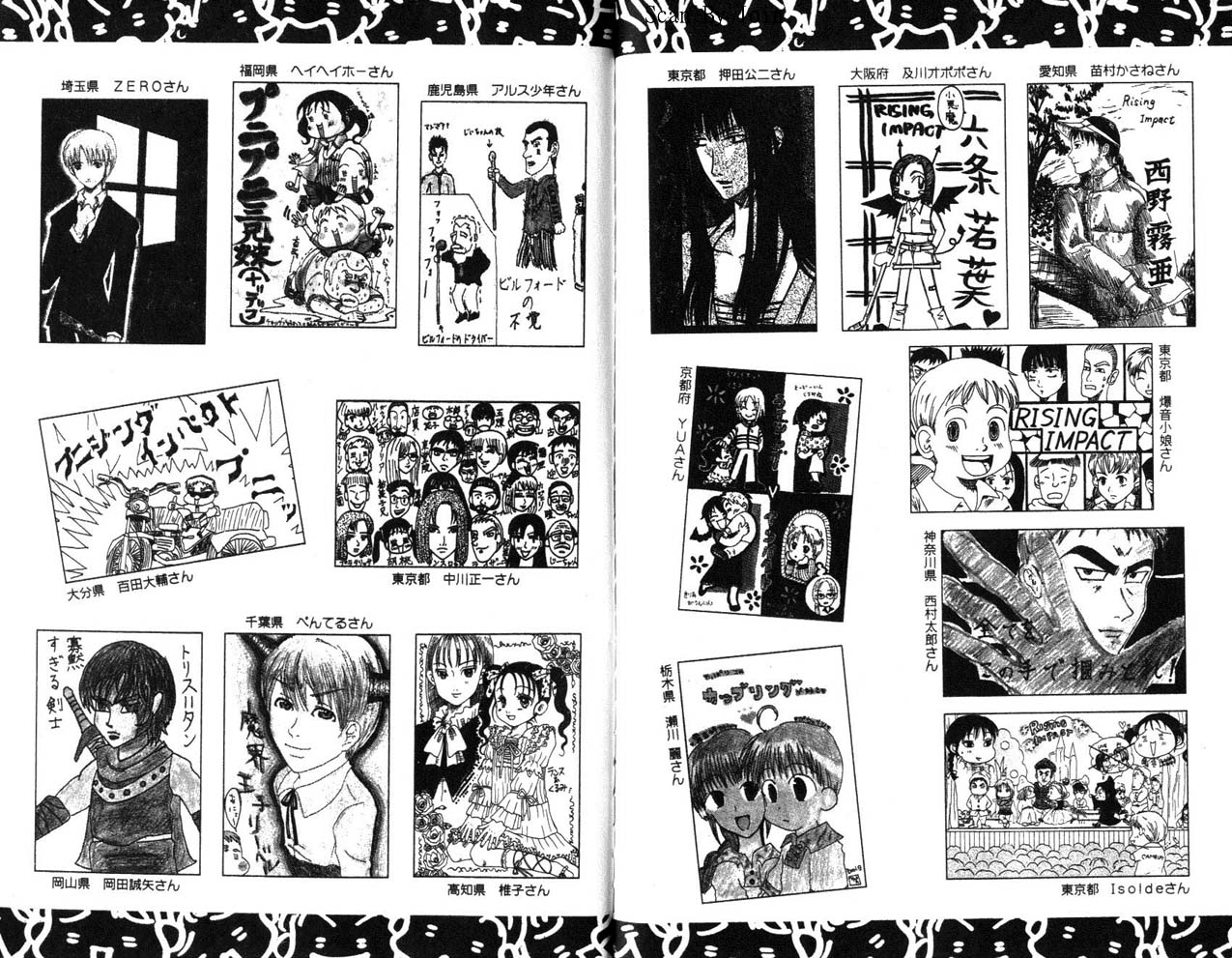 高尔夫物语韩漫全集-vol14无删减无遮挡章节图片 