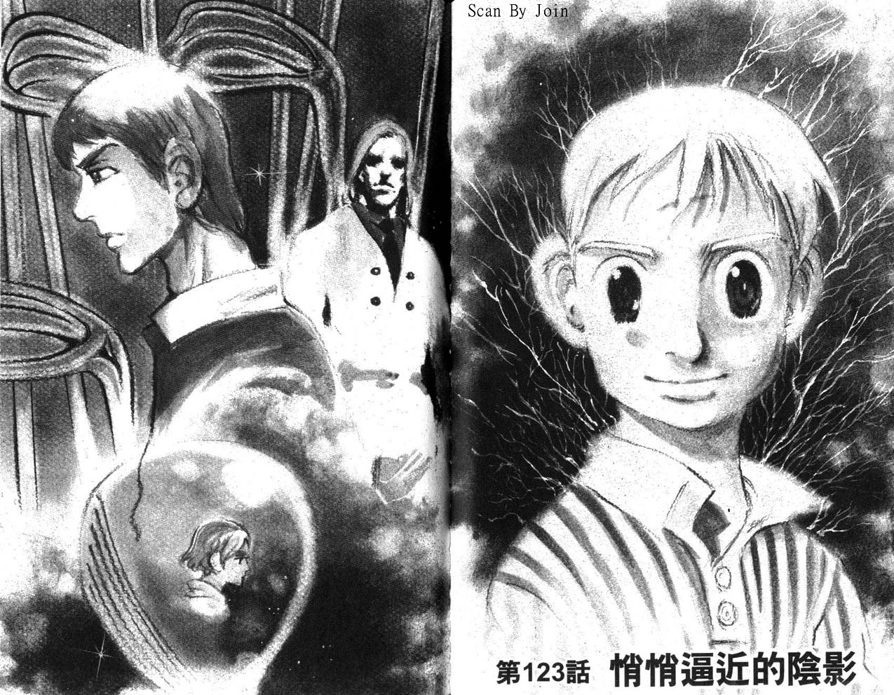 高尔夫物语韩漫全集-vol14无删减无遮挡章节图片 