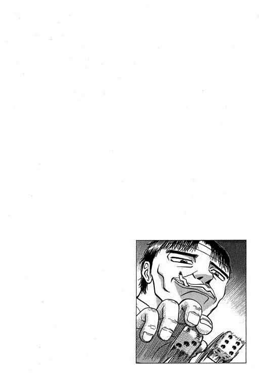 胜负师传说韩漫全集-VOL03无删减无遮挡章节图片 