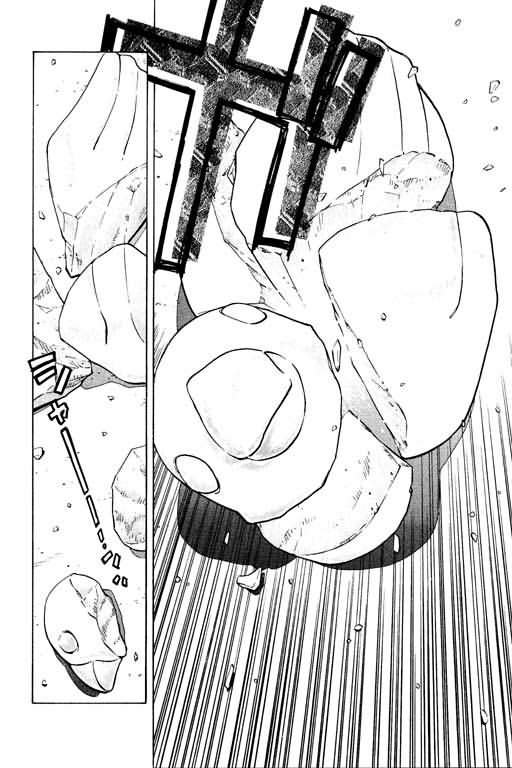 胜负师传说韩漫全集-VOL13无删减无遮挡章节图片 