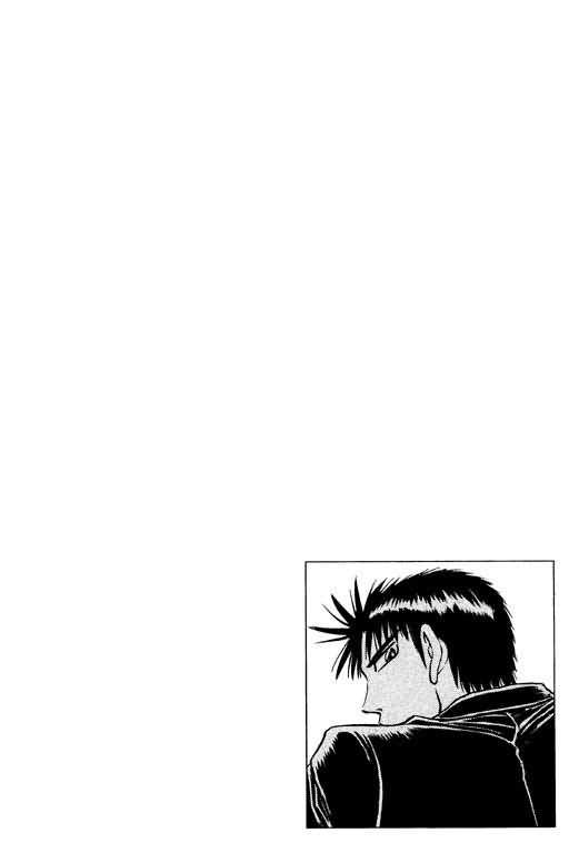 胜负师传说韩漫全集-VOL14无删减无遮挡章节图片 