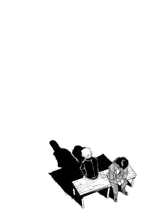 胜负师传说韩漫全集-VOL20无删减无遮挡章节图片 